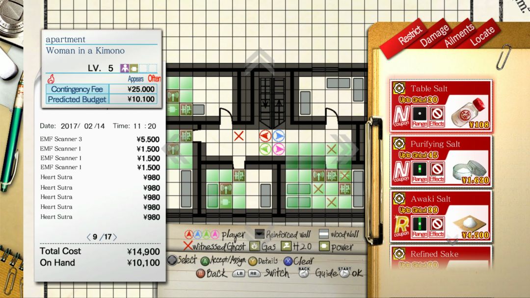 Tokyo Twilight Ghost Hunters Daybreak: Special Gigs游戏截图