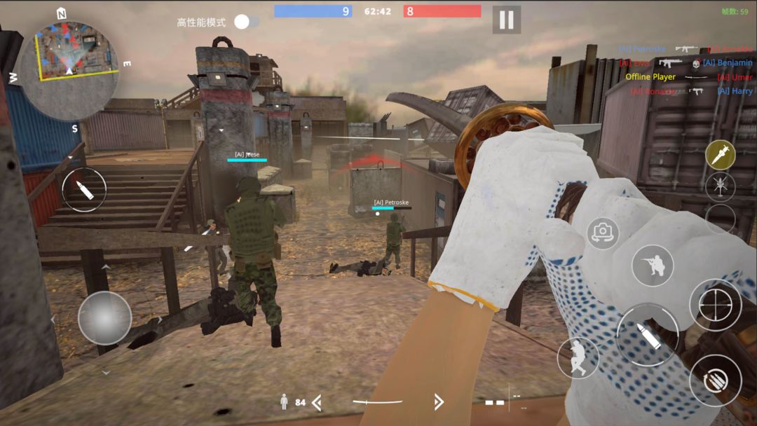 现代枪：射击战争游戏截图