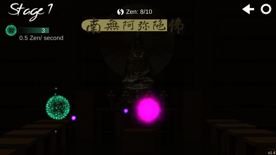 TheZenGarden游戏截图