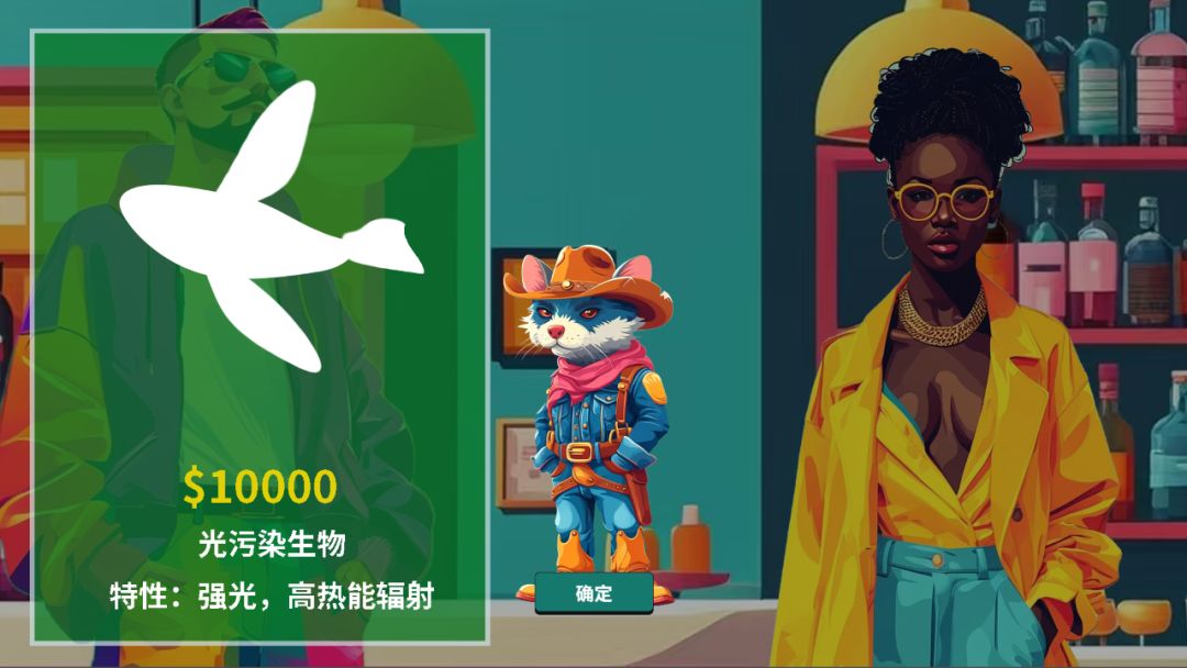 开机甲的猫大裔游戏截图