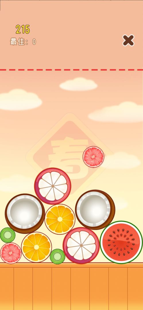 一起来吃瓜新年版游戏截图