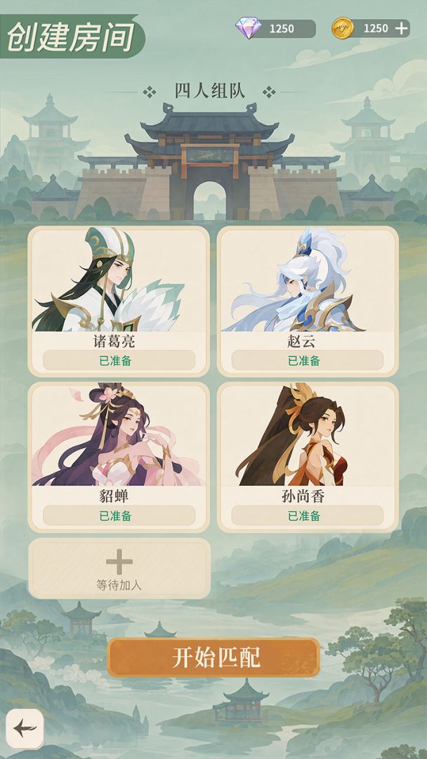 代号:311游戏截图