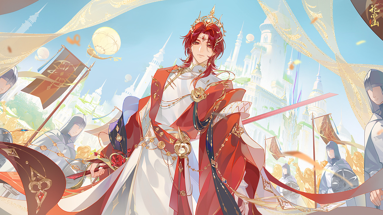 重逢华章 活动剧情