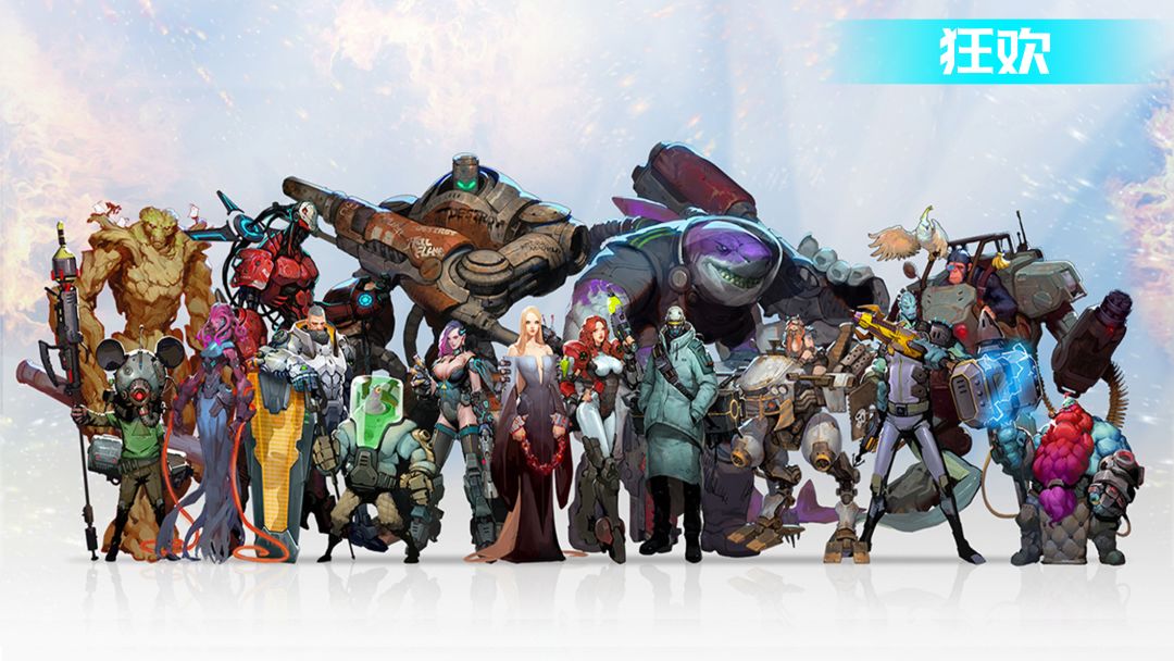 星舰帝国游戏截图