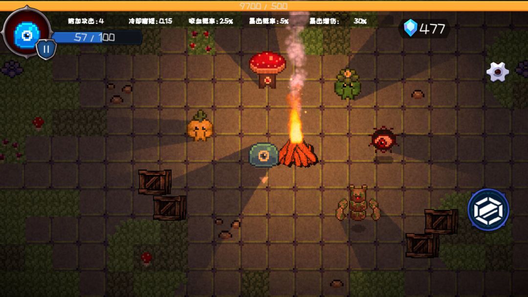 怪物地牢游戏截图