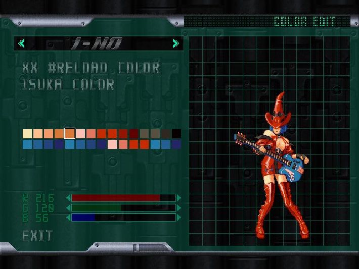 Guilty Gear Isuka游戏截图