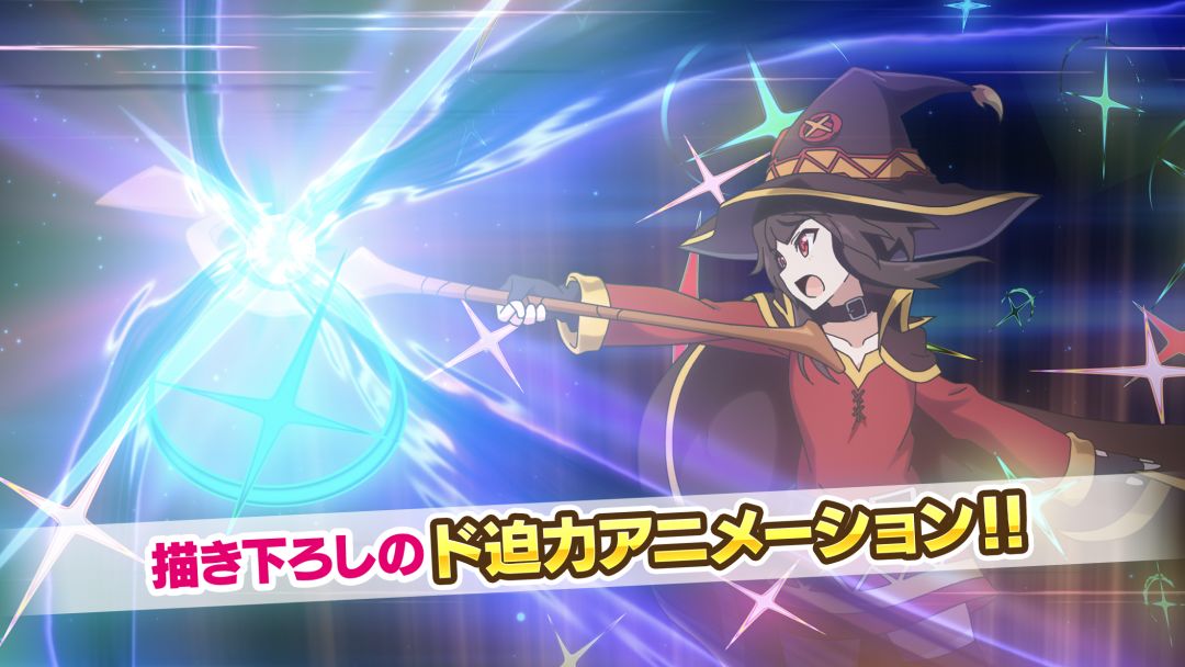 为美好的世界献上祝福！ Fantastic Days游戏截图