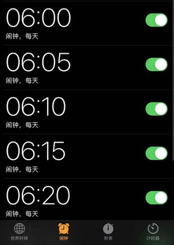 运研组实习生小Z的一天