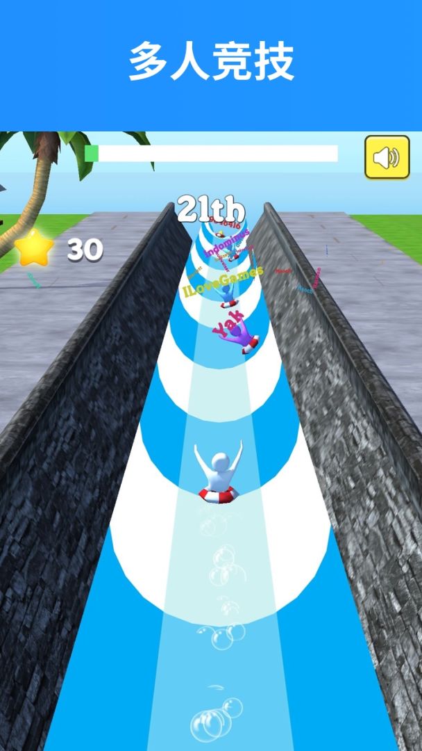 51乐园游戏截图