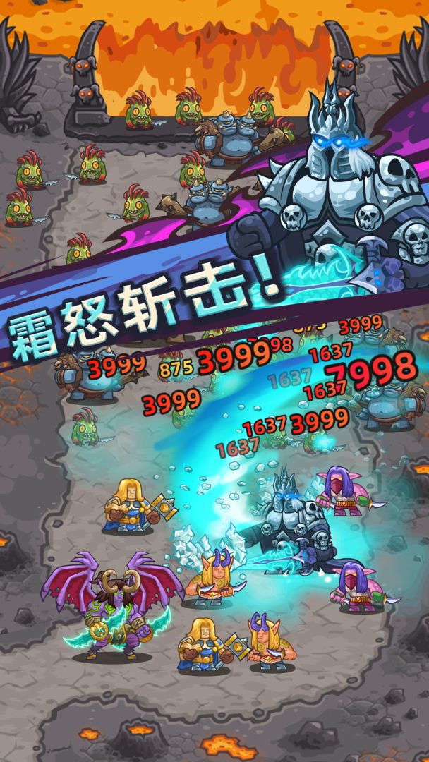 迷雾危机(TapTap 测试版)游戏截图