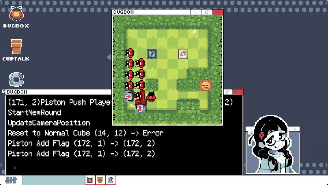 调试瓢虫游戏截图