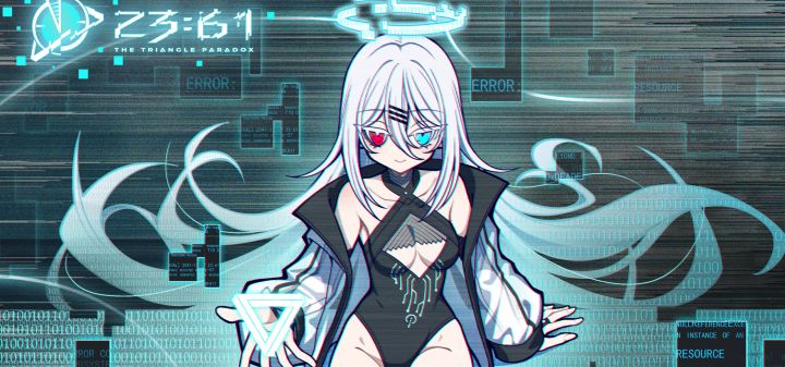 23:61 封面