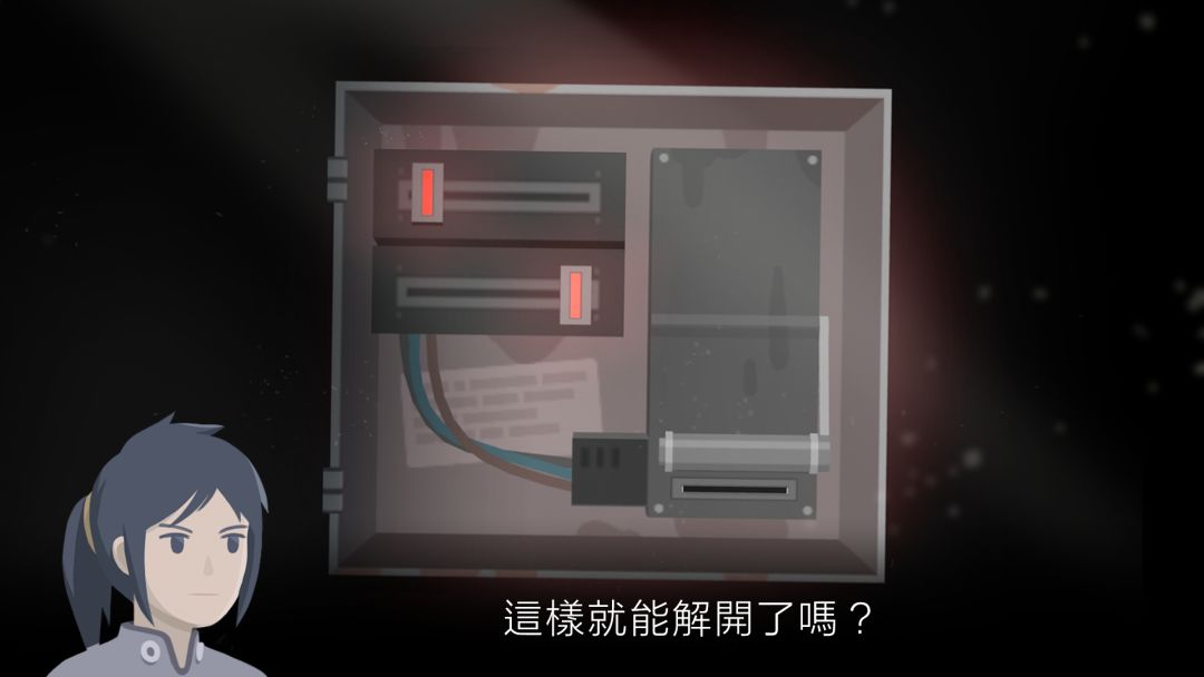 灵魂之桥前传:追忆游戏截图