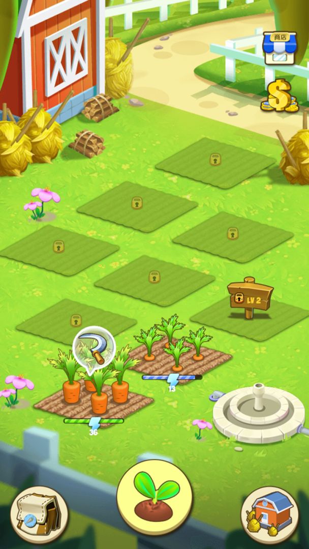 农夫消消乐游戏截图