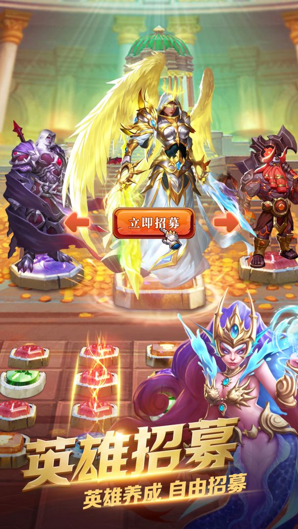 谜题大陆游戏截图