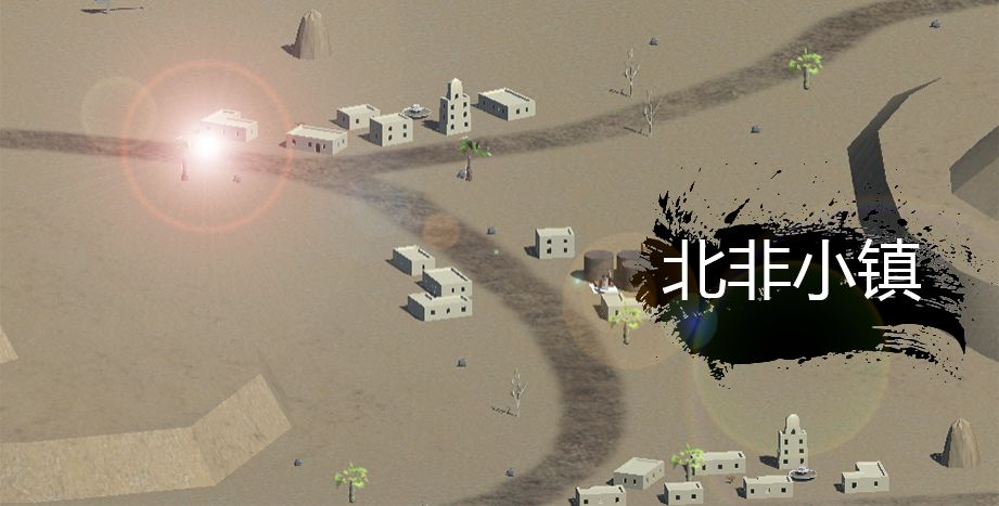 战争1939·史诗游戏截图