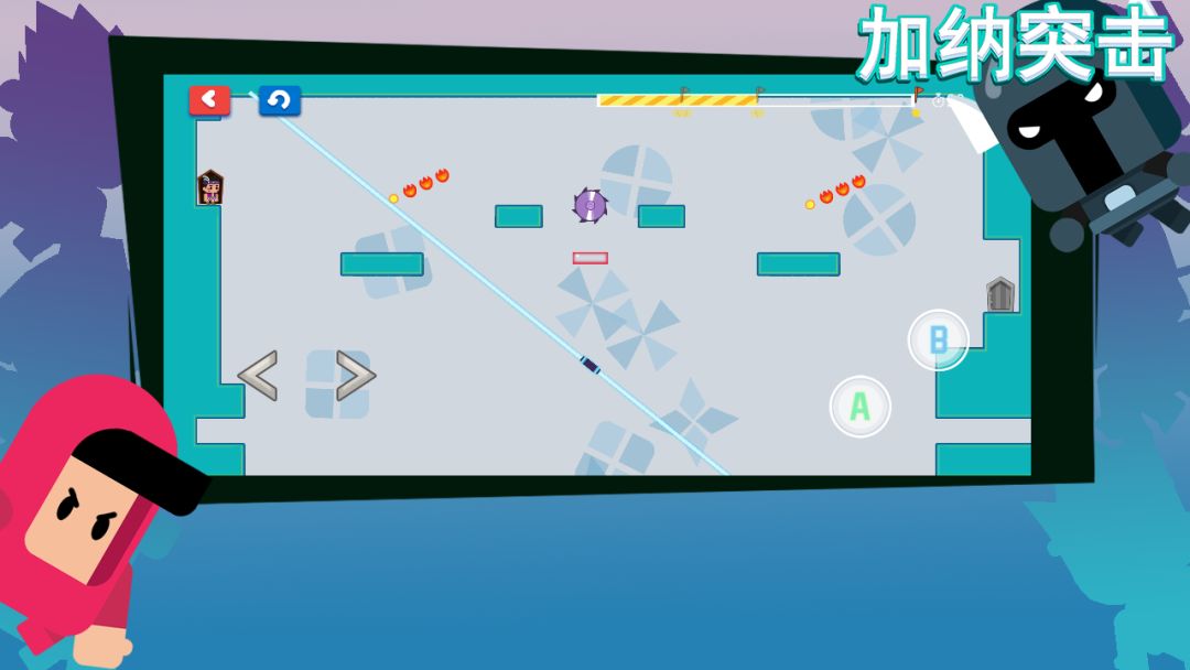 加纳突击EscapeGuy游戏截图