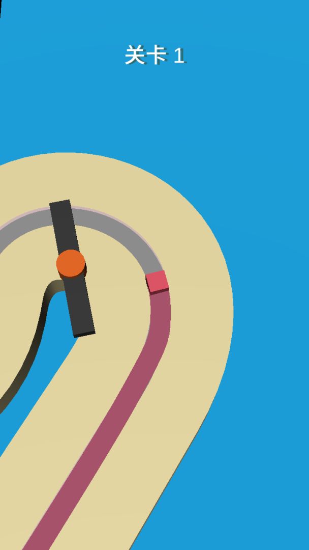 魔力方块转圈圈游戏截图