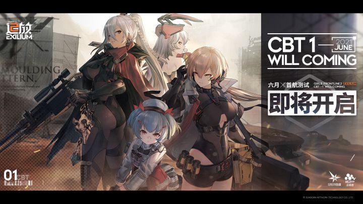 3D策略战棋游戏《少前2:追放》6月首次测试,来看看1分钟实机画面!截图