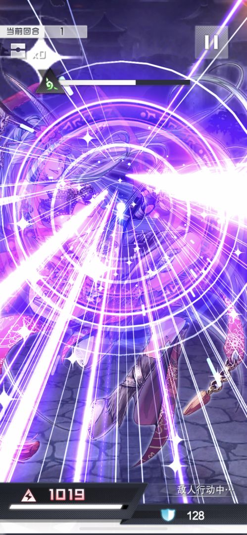 破世者：封神游戏截图