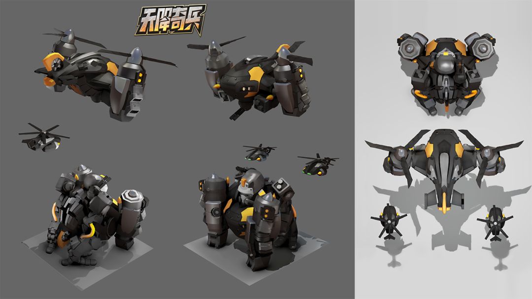 天降奇兵游戏截图