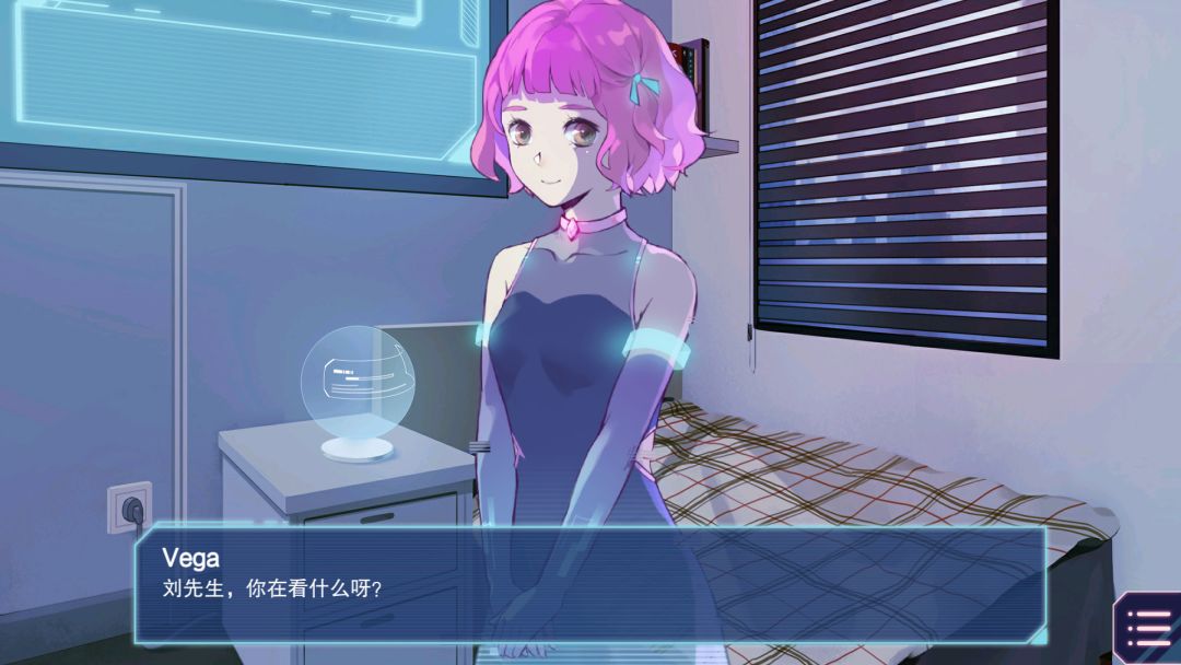 云端之约游戏截图