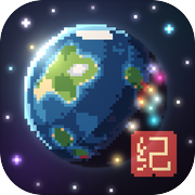 万象纪icon