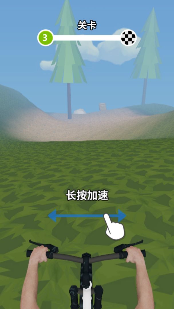 疯狂骑车手游戏截图
