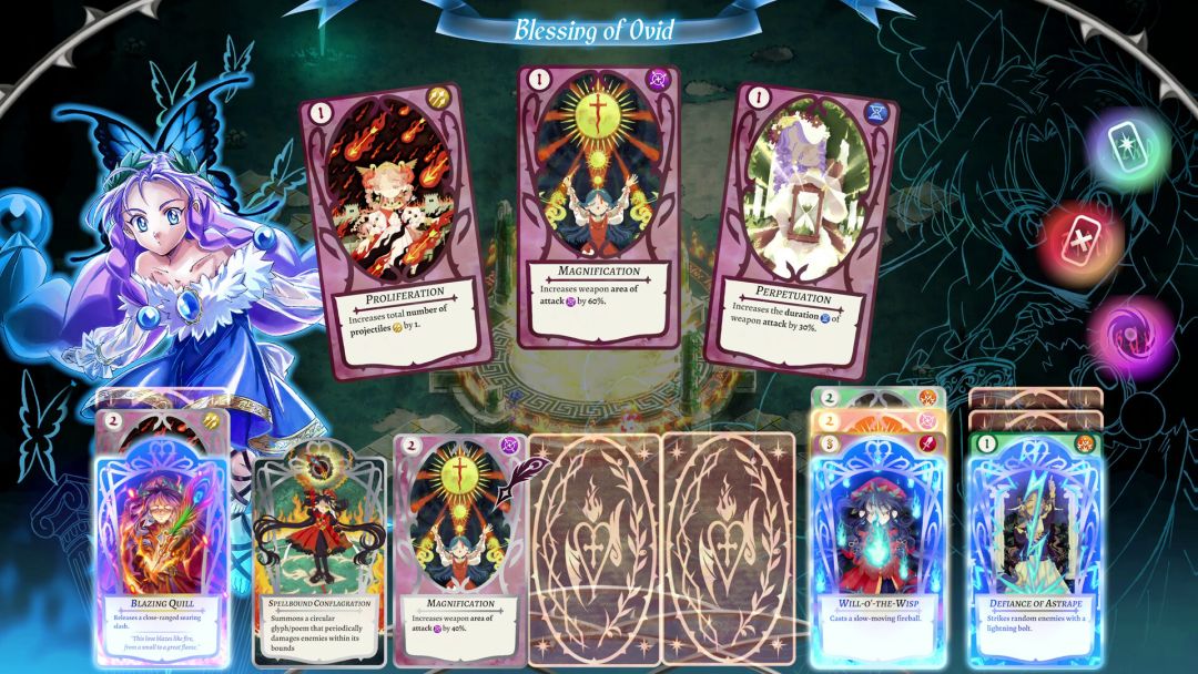 地狱公主 Hell Maiden游戏截图