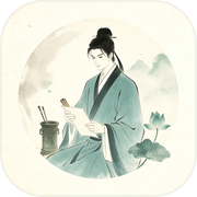 李白icon