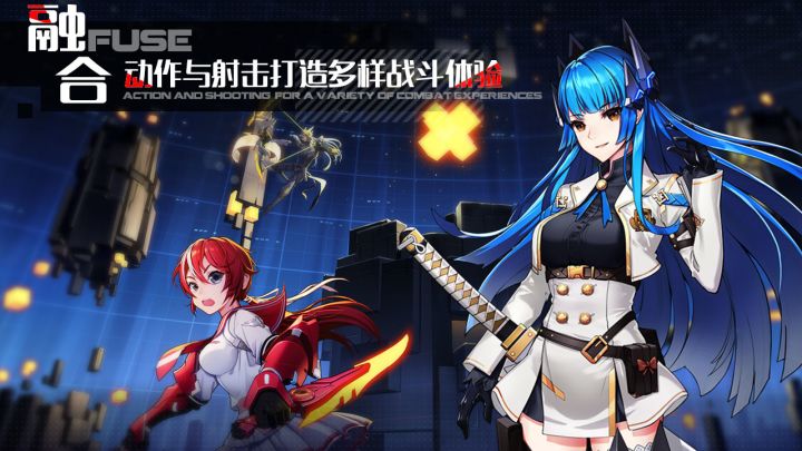 洛瑟兰战境截图