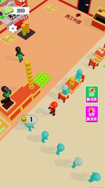 梦幻汉堡店-餐厅模拟经营，美食烹饪，梦想大厨游戏截图