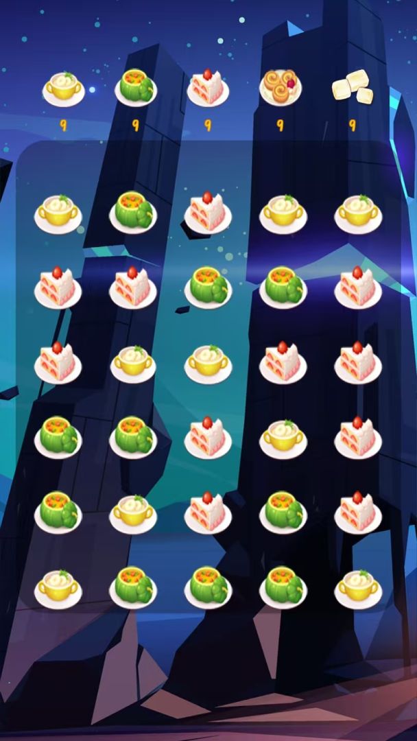 星曜达人游戏截图