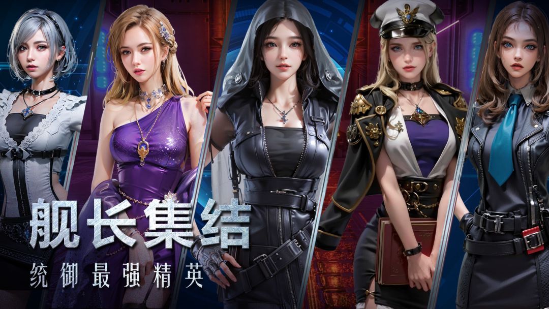 口袋战舰游戏截图