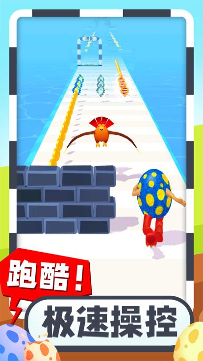 疯狂怪兽蛋游戏截图