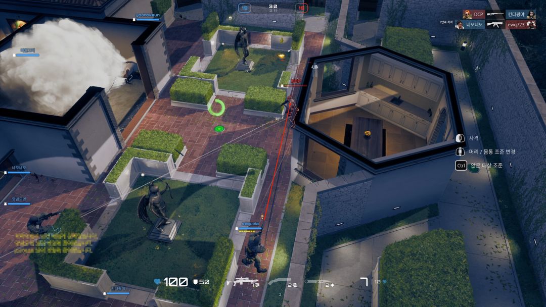 绝地求生：BLINDSPOT游戏截图