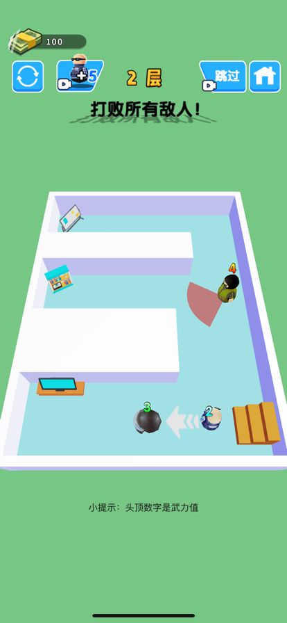 蛋壳特工队-城市小特工，我功夫最牛，英雄救援游戏截图