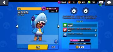 暗影中的猎杀者里昂的狩猎技巧