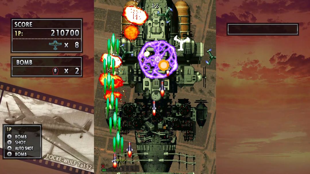 STRIKERS 1945 II游戏截图