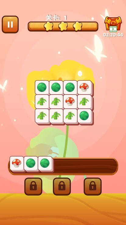 快乐爱消除游戏截图