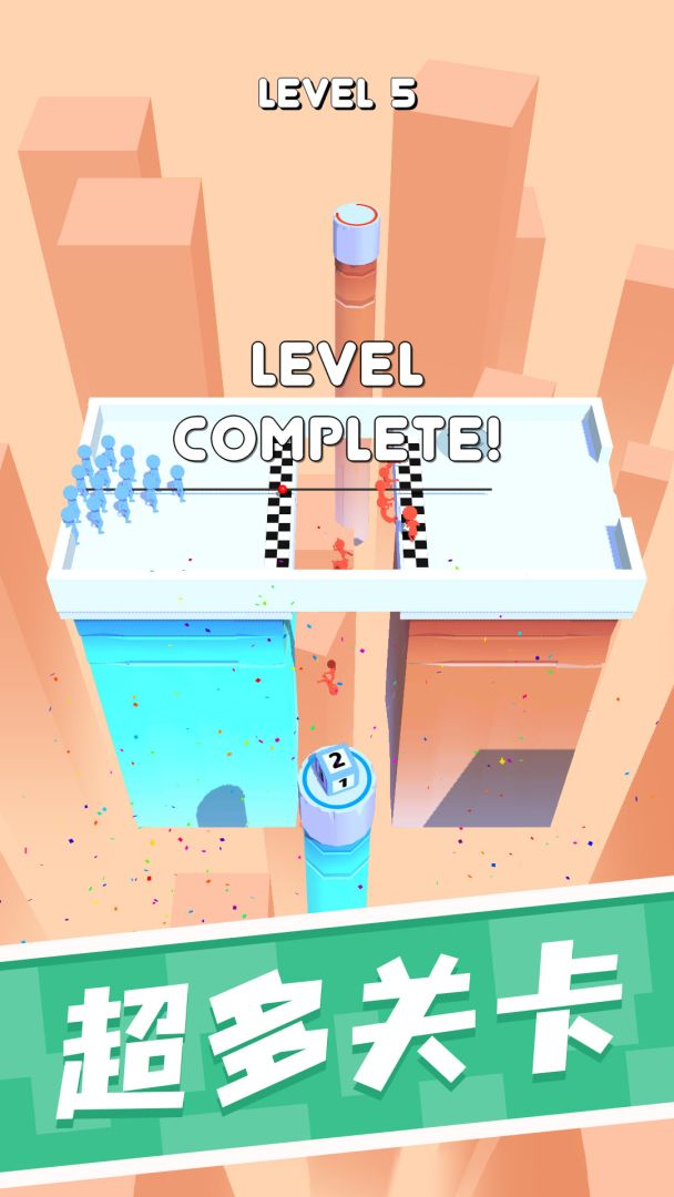 加把劲呀游戏截图