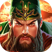 真三国快打icon