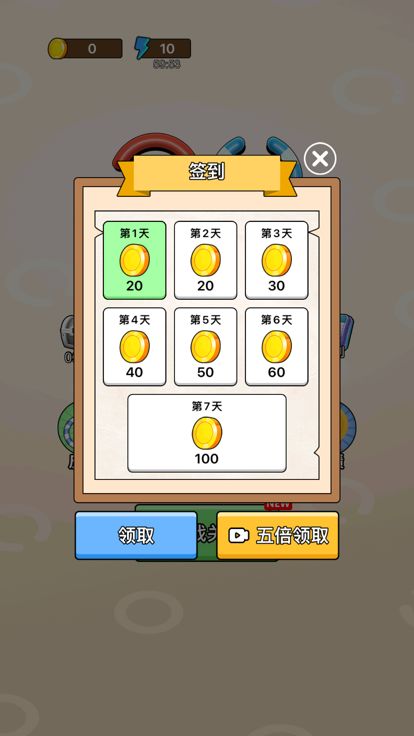 玩了个锤子-修理大师,旋转圆环,彩色排序游戏截图