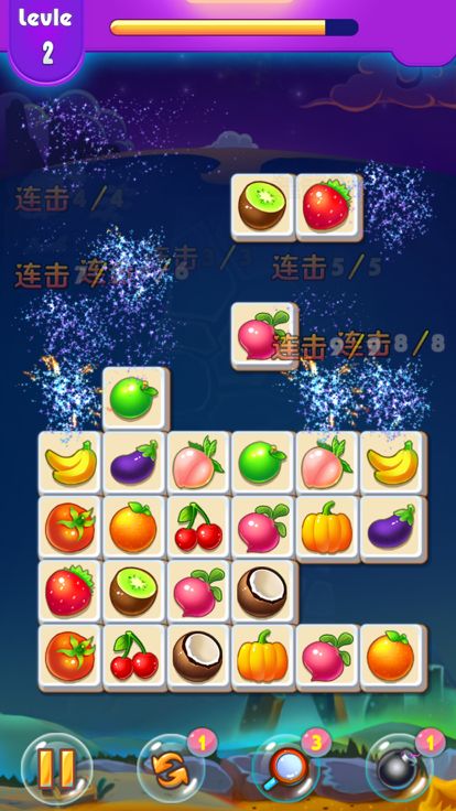 连连看经典版游戏截图