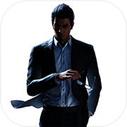 人中之龙7外传 无名之龙icon