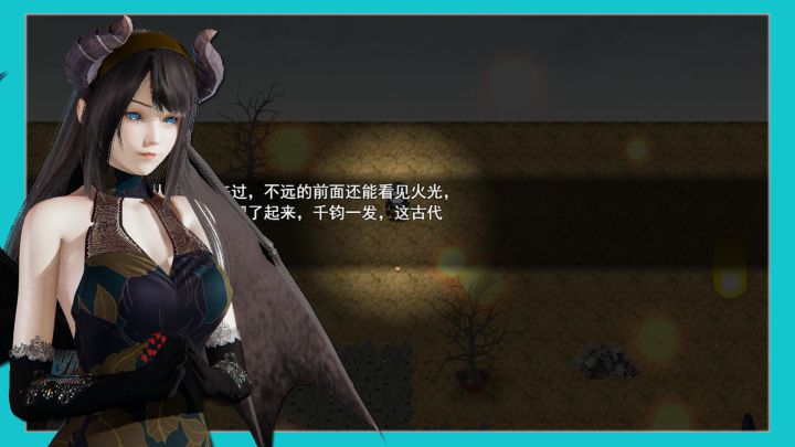 逆袭幻想传3截图