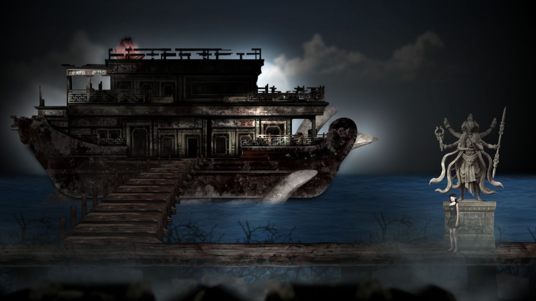 残秽的我们2游戏截图