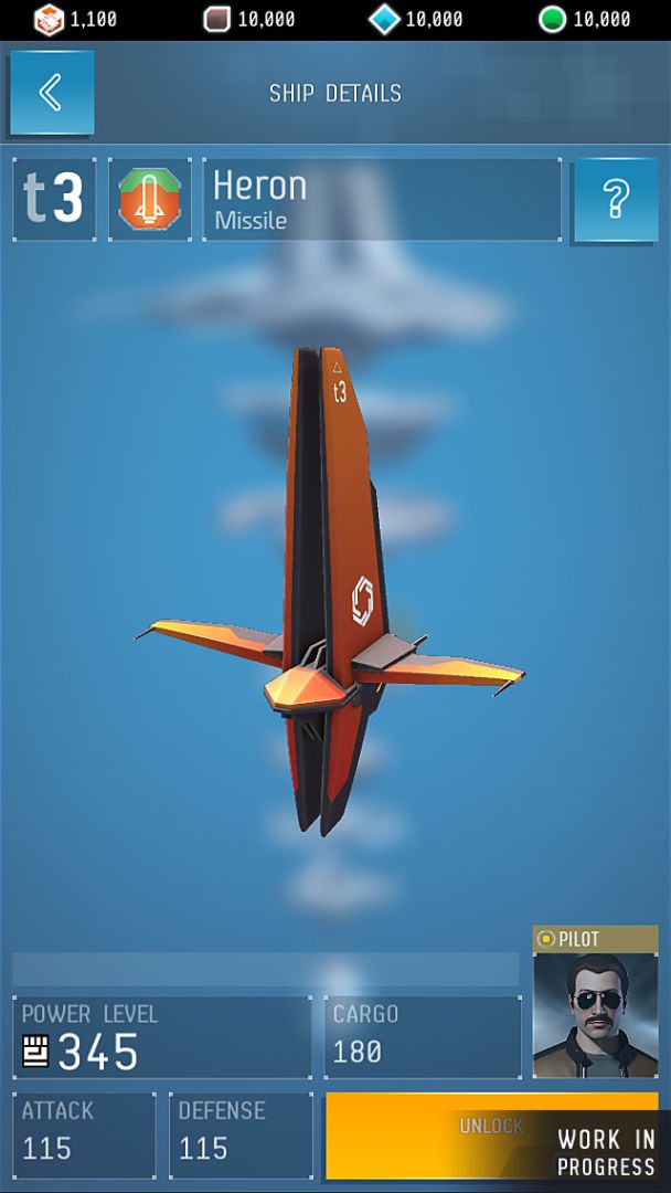 Project Aurora游戏截图