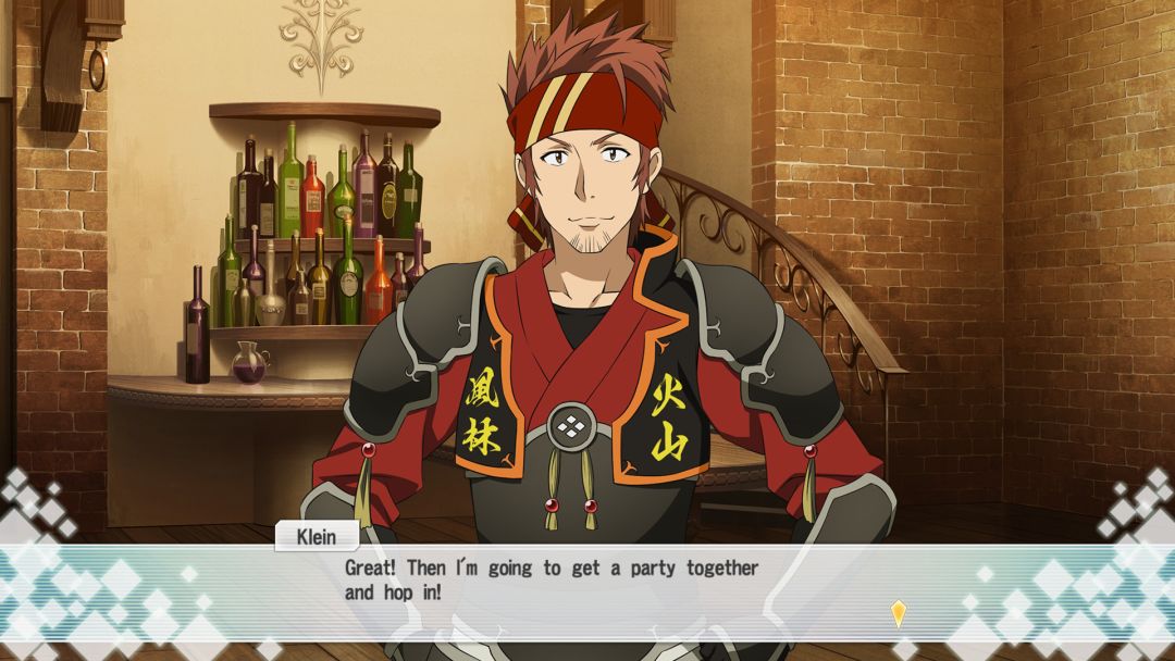 Sword Art Online Re: Hollow Fragment游戏截图