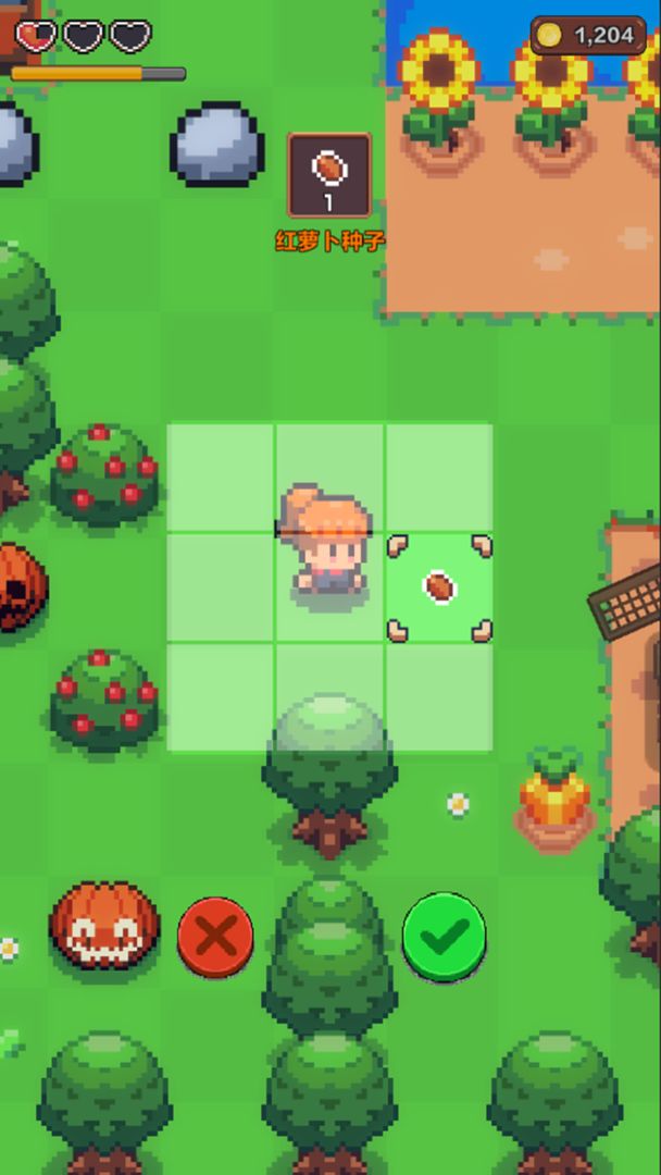 夏日时光-探索小岛游戏截图